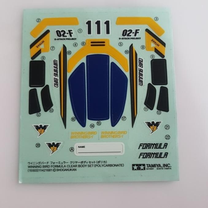 tamiya sticker winning bird