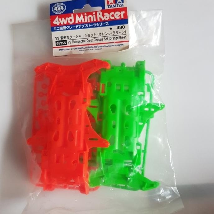 tamiya vs fluorescent color chassis set (orange/green)