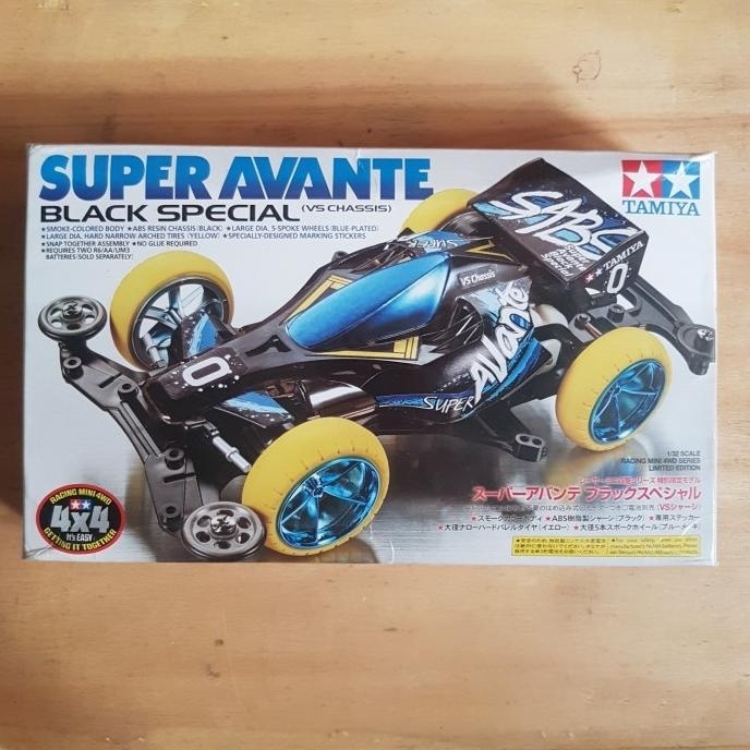 tamiya super avante black special