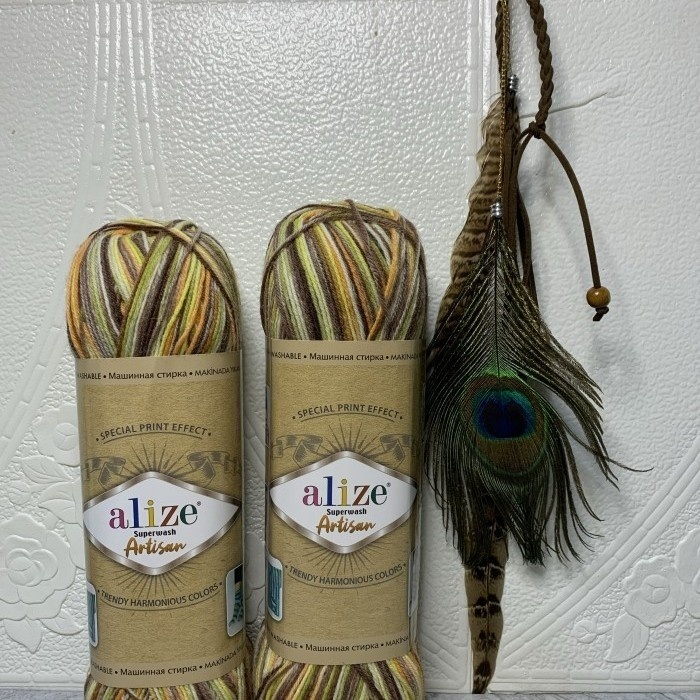 

Alize Superwash Artisan - 9006