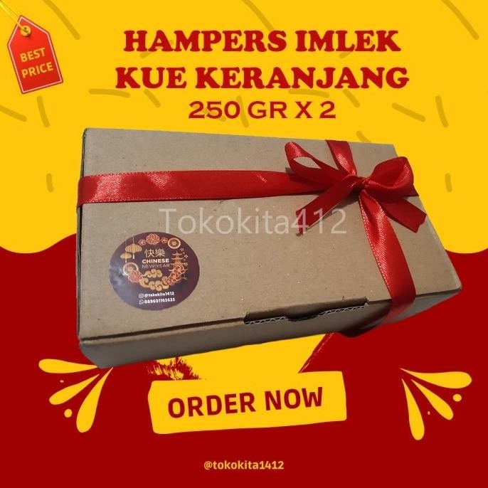 

Terbaru Kue Keranjang Hampers 250 Gr X 2 Dodol Cina Plastik Imlek Berkualitas