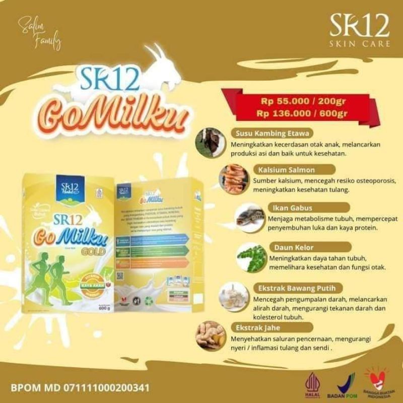 

SR12: Gomilku Gold 200gr