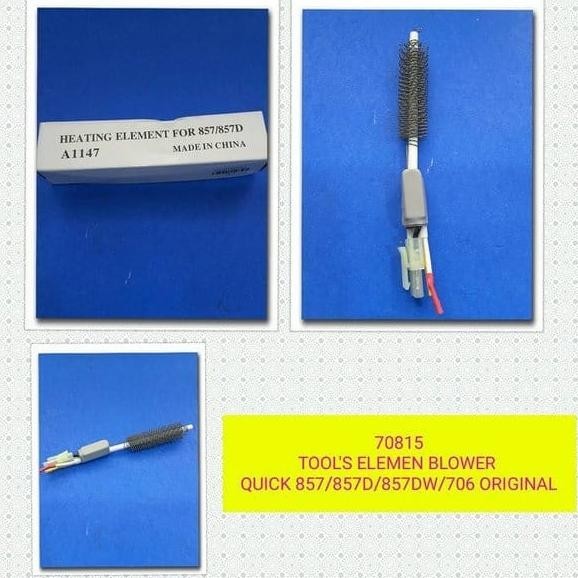 ELEMENT SOLDER HEATING ELEMEN PEMANAS BLOWER QUICK 857D 857DW DIGITAL