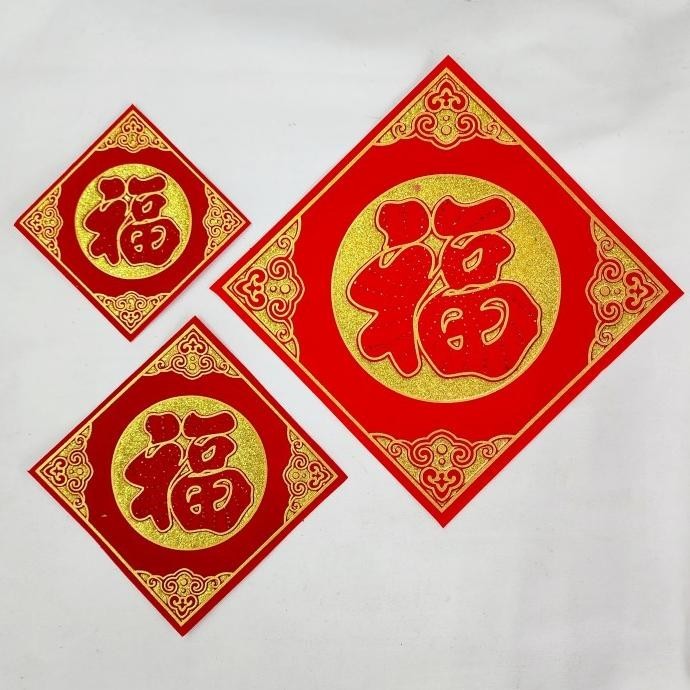 

Best Seller Stiker Fu Emas Mote Gliter Tempelan Fuk Hoki Sticker Kain Bludru Imlek Pengiriman Cepat
