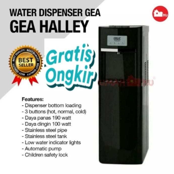 WATER DISPENSER GEA HALLEY