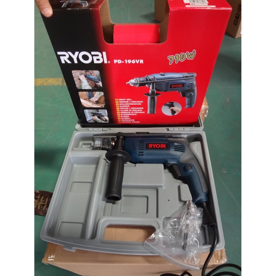 ✨New Ryobi Bor Tangan / Drill Impact 710W Ryobi Pd196Vr Terbaru