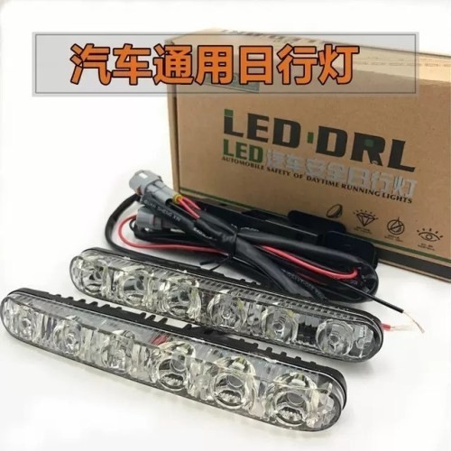 Lampu DRL LED Mobil Variasi Nissan Grand Livina 6 Mata Premium