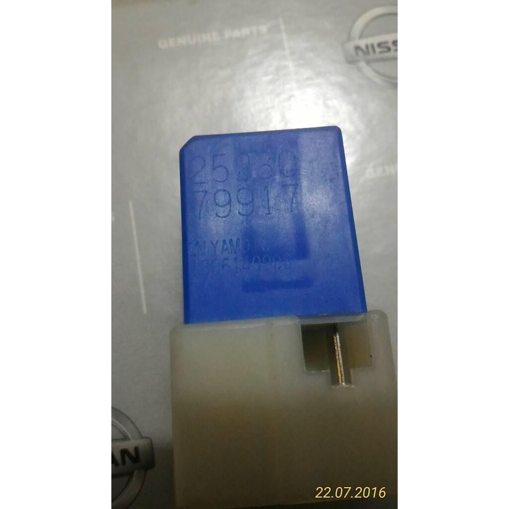 Relay Biru Nissan Miyamoto 100% Original 