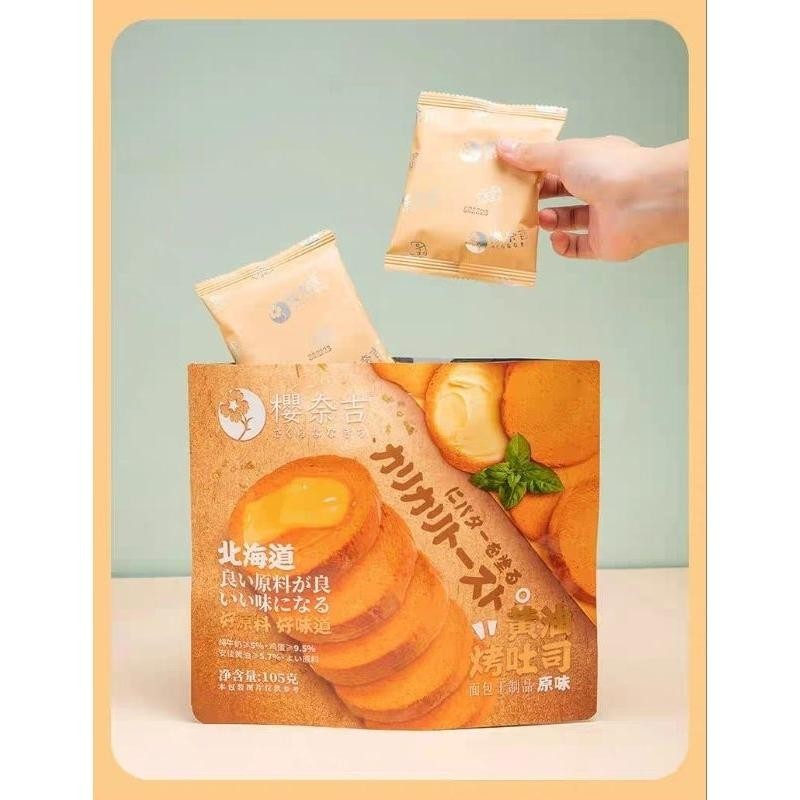 

YingNaiJi BeiHaiDao HuangYou TuKaoSi YuanWei Hokkaido Butter Toast Roti Panggang Mentega 105g Best Seller
