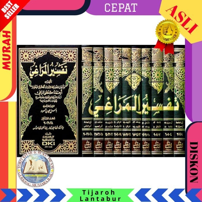Tafsir Al Maraghi 10 Jilid - Al Maroghi - Kitab Tafsir