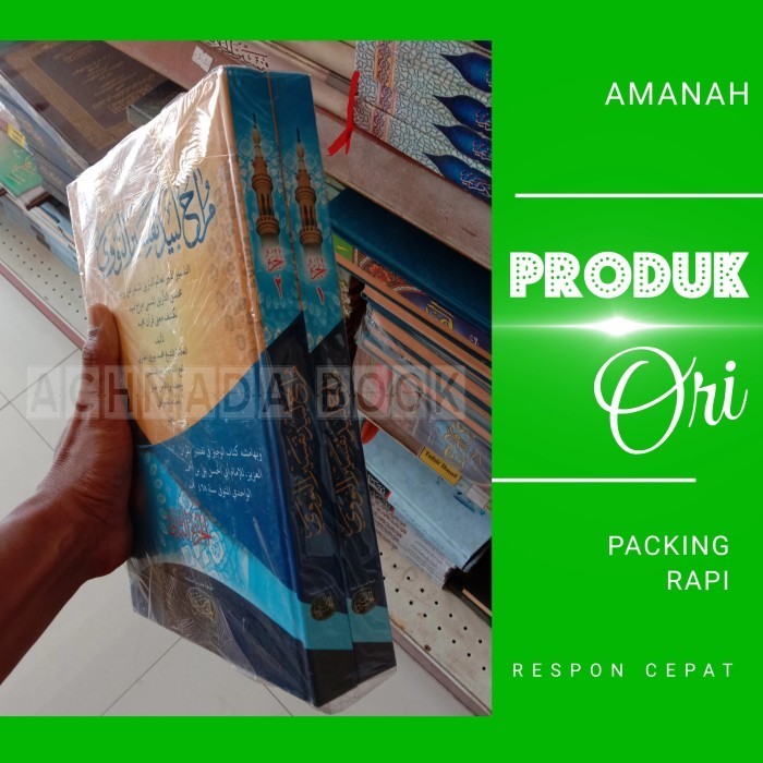 Kitab Kuning Tafsir Munir Marah Maroh Labid 2 Jilid - Syekh Nawawi