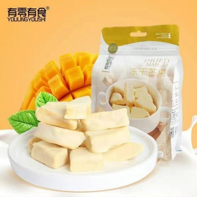 

YouLingYouShi Buah Kering Mango 58g Best Seller