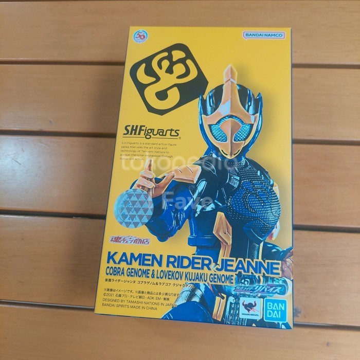 [Ori] Bandai Shf Kamen Rider Jeanne Cobra  Lovekov Kujaku Genome - Revice Berkualitas