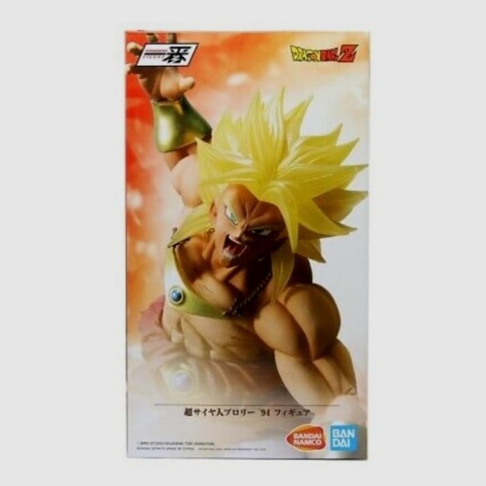 [Ori] Ichibansho Dragon Ball Ss Broly 94 Limited