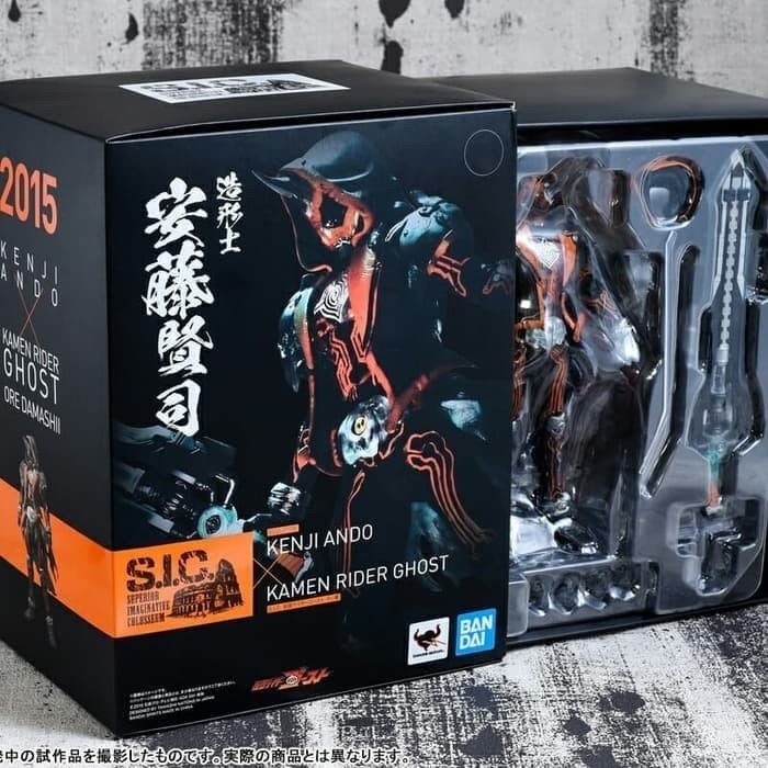 [Ori] Sic S.I.C. Kamen Rider Ghost Ore Damashii Diskon