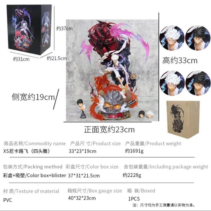 [Original] Action Figure One Piece Model Statue Luffy Gear 5 Batu Tengkorak Limited
