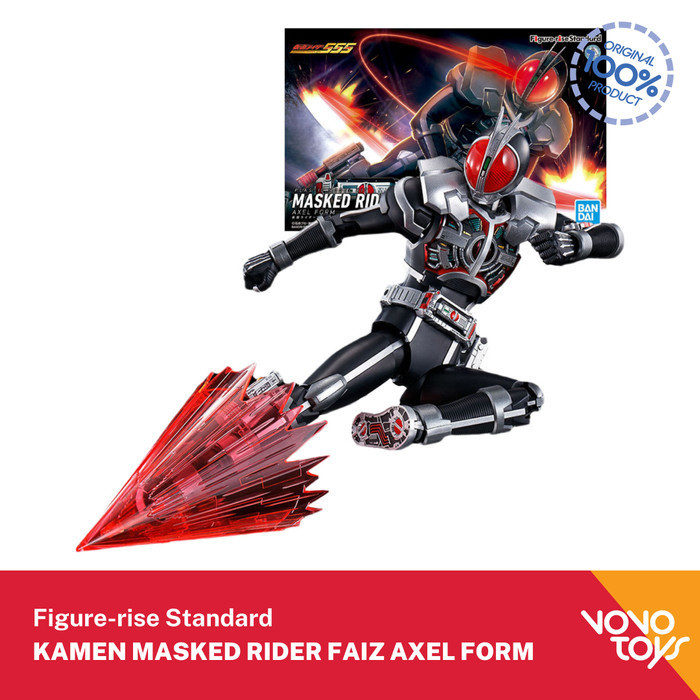 [Ori] Bandai Figure Rise Standard Kamen Masked Rider Faiz Axel Form Terbatas