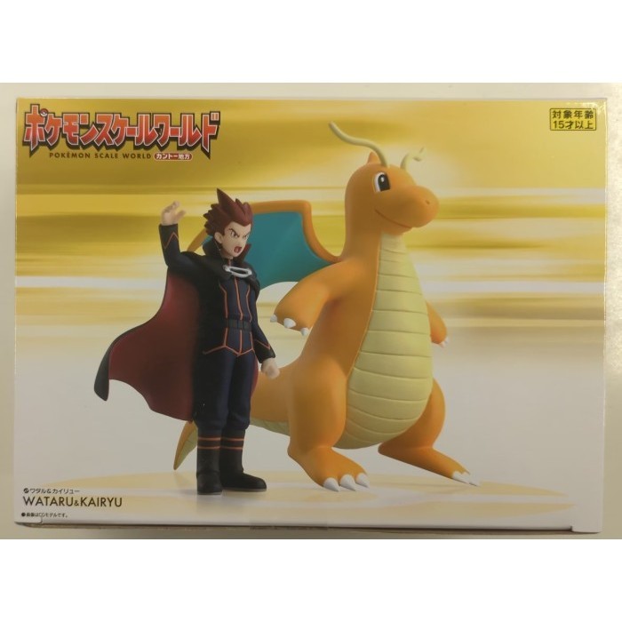 [Ori] Bandai Pokemon World Scale Kanto - Lance  Dragonite Diskon