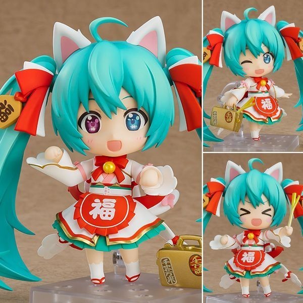 [Ori] Nendoroid Hatsune Miku: Maneki Miku Ver. Vocaloid Limited