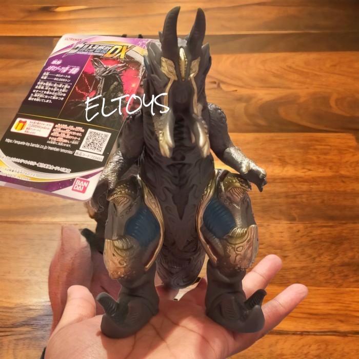 [Ori] Ultraman Ultra Monster Dx Megalothor Original Bandai Terbaru
