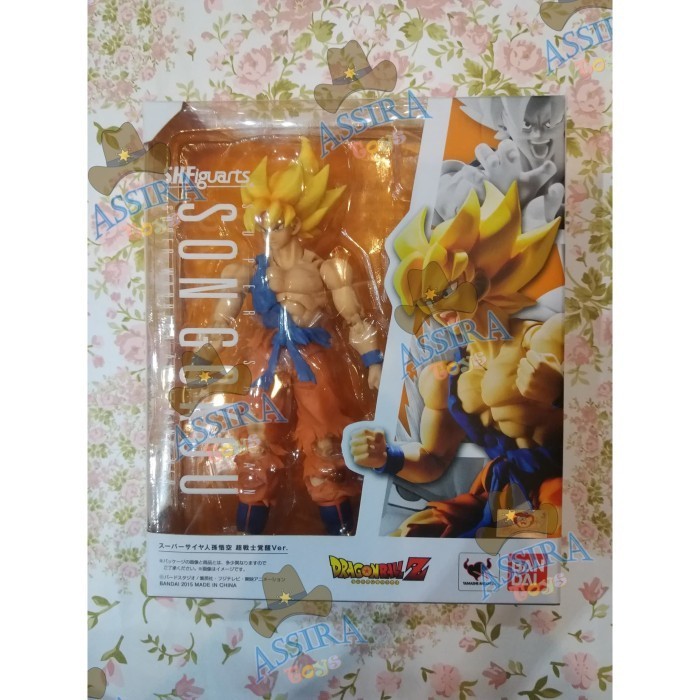 [Ori] Shf Son Goku Gokou Super Saiyan Awakening Dragon Ball Bandai Ori Diskon