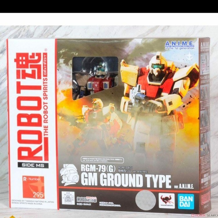 [Original] Figur Robot Spirits Side Ms Rgm-79G Gm Ground Type 62985 Terbatas