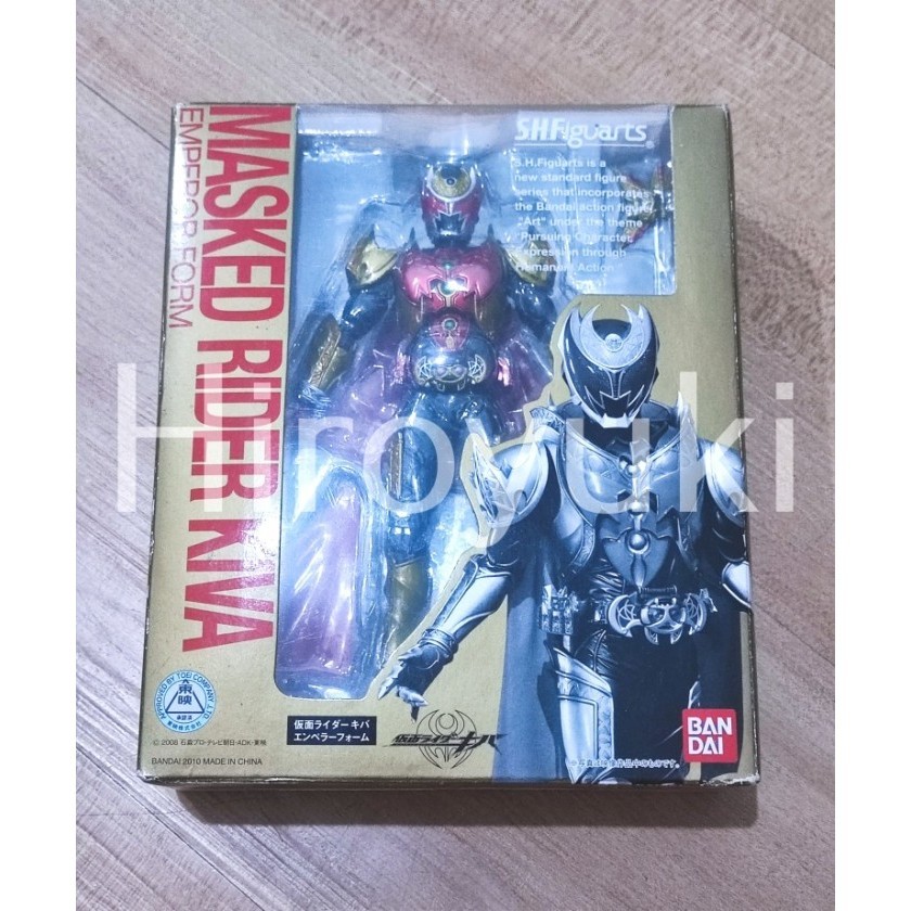 [Ori] Shf Kamen Rider Kiva Emperor Old Ver/Bkn Versi Ss Seken/Second Terbatas