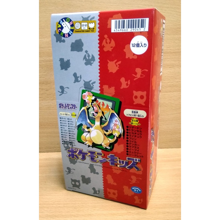 [Ori] Bandai Pocket Monster Pokemon Kids 1St Generation Rerelease 12/Box Berkualitas