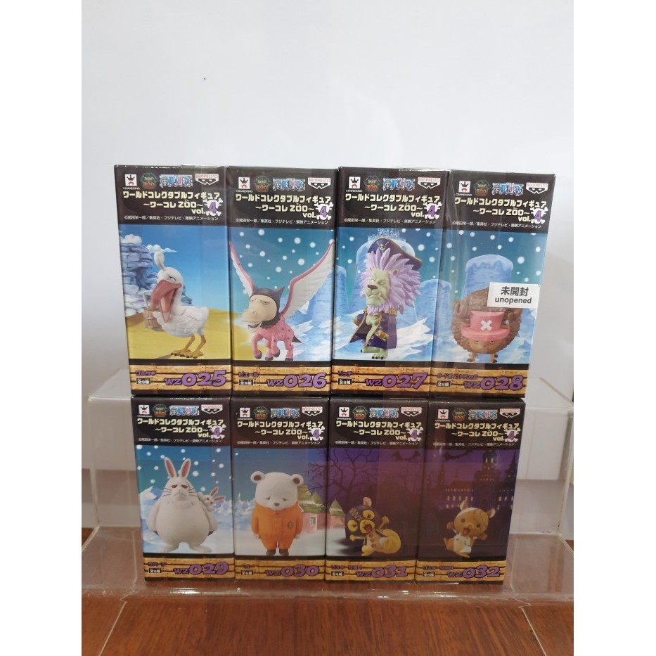 [Original] One Piece Wcf Zoo Volume 4 Set Of 8 Misb Japver Diskon