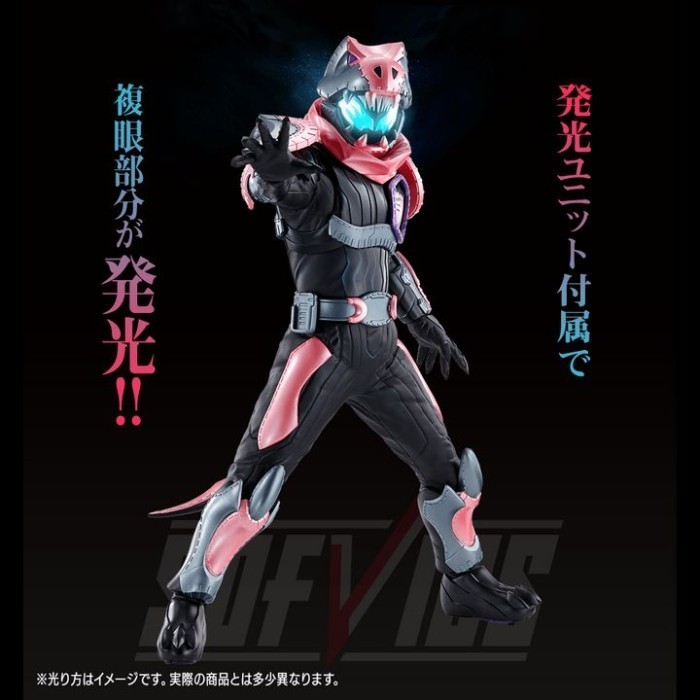 [Original] Ichiban Kuji Sofvics Kamen Rider Vice - Kamen Rider Last One Prize Terbaru