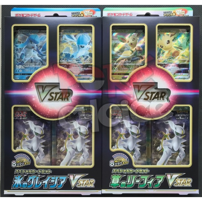 ✅Baru Pokemon Card Jpn Special Card Set Glaceon Leafeon Vstar Bundle Set Berkualitas