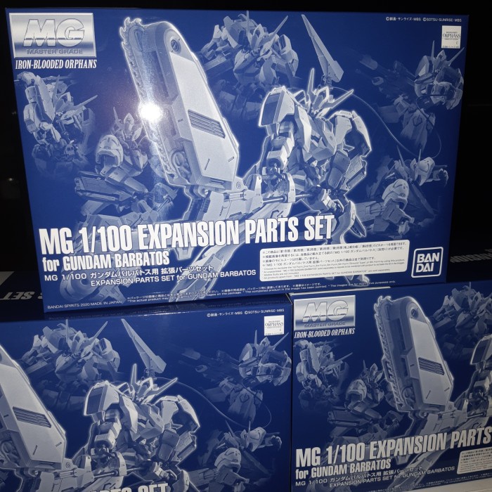 [Original] Mg Barbatos Expansion Parts Set Pbandai Limited