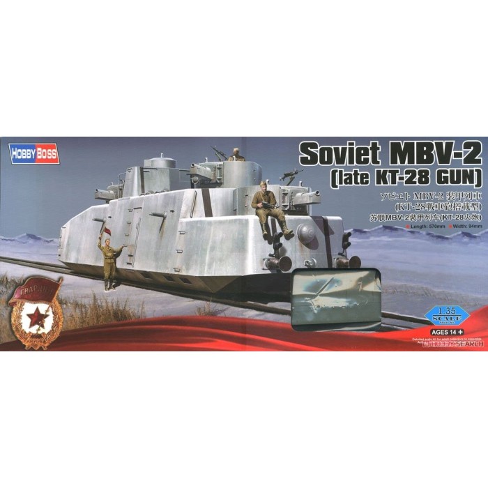 [Original] Soviet Mbvv-2 Late Kt-28 Gun Hobby Boss 1/35 Model Kit Terbaru
