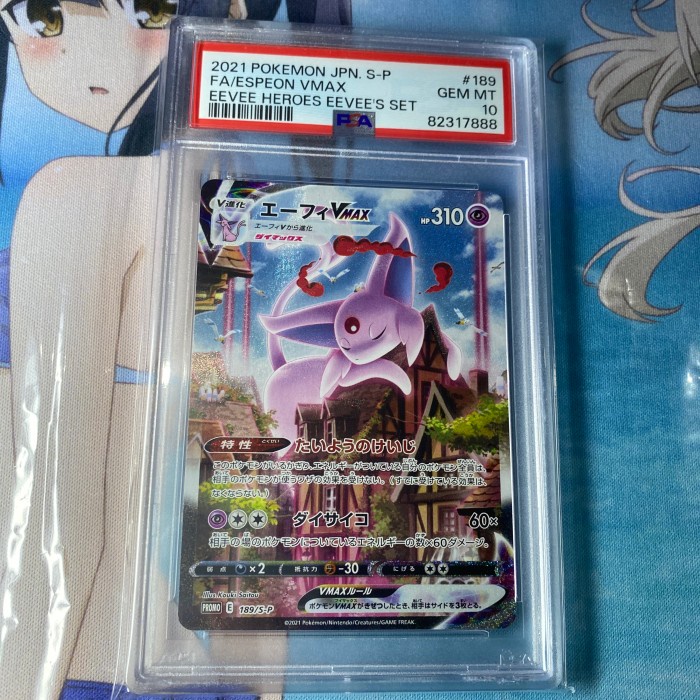 ✅Baru Kartu Pokemon Tcg Jp Japanese Swsh S-P Promo Espeon Vmax Hr Aa Psa 10 Terbatas