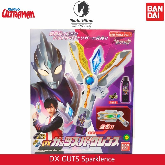 [Original] Ultraman Trigger Dx Guts Spark Lens Sparklens Sparklence Terbaru