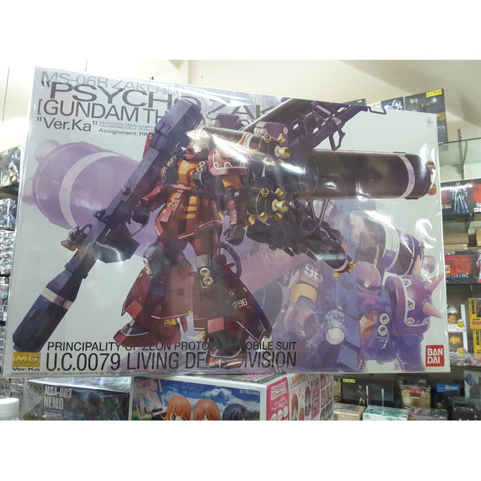 [Original] Mg Psycho Zaku Gundam Thunderbolt 09431 Terbaru