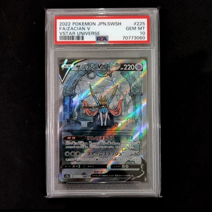 ✅Baru Zacian V Sar - Pokemon Vstar Universe - Psa 10 Gem Mint Terbatas