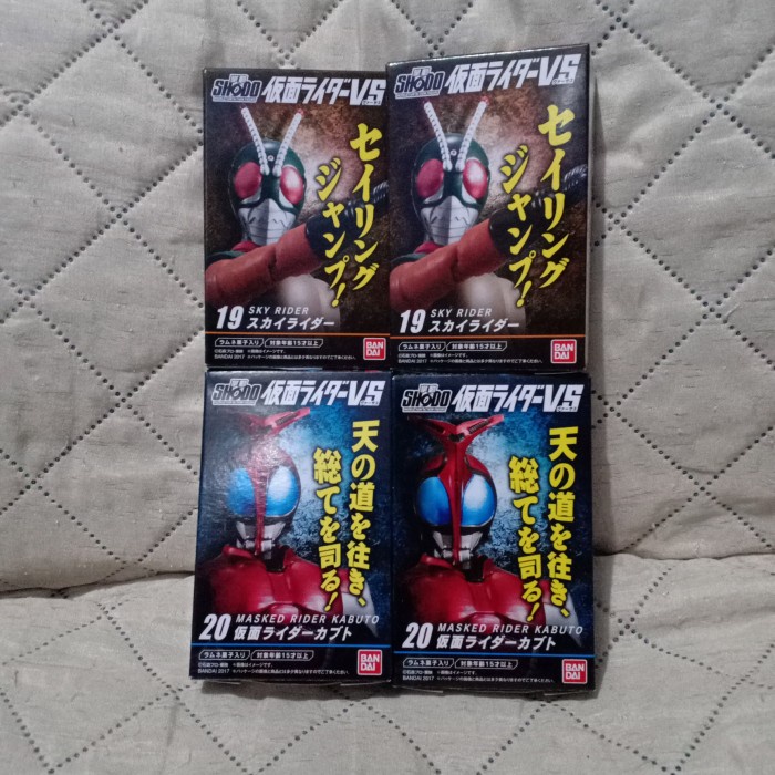 [Original] Shodo Vs Kamen Rider Kabuto Dark Sky Rider Turbo Skyrider Not Shf Terbaru