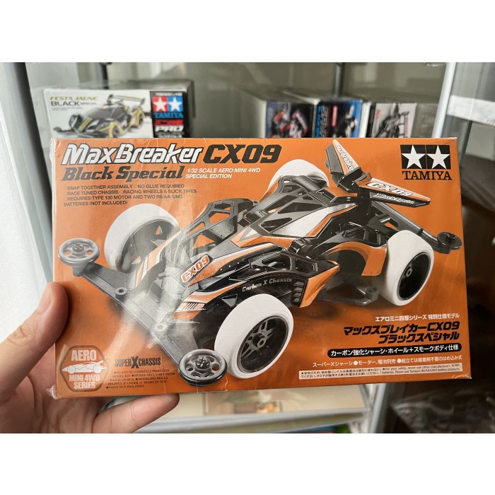 [Original] Tamiya Max Breaker Cx09 Black Special Berkualitas