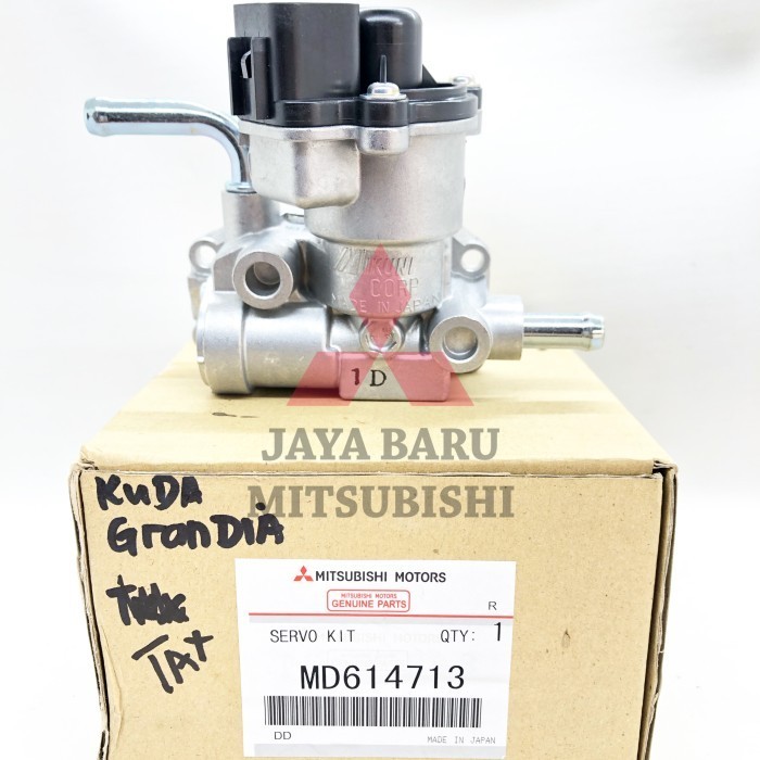 ✅Baru Servo Kuda Grandia Limited