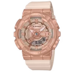 ✅Ori Casio G-Shock Gm-S110Pg-4Adr / Gm-S110Pg-4A Original  Garansi Berkualitas