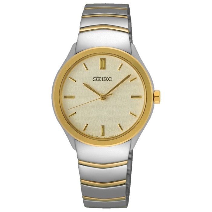 ✅Termurah Seiko Quartz Classic Sur550 / Sur550P1 Berkualitas