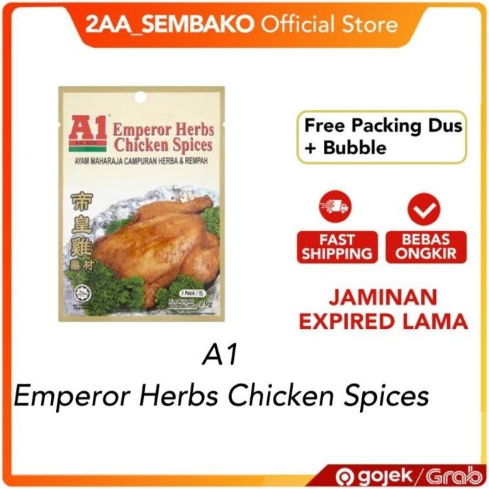 

Termurah A1 emperor herbs / ayam maharaja herbal & rempah @1bks