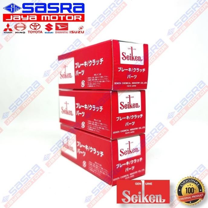 Karet Rem SC-20233R - ESCUDO 2.0|APV - SEIKEN JAPAN