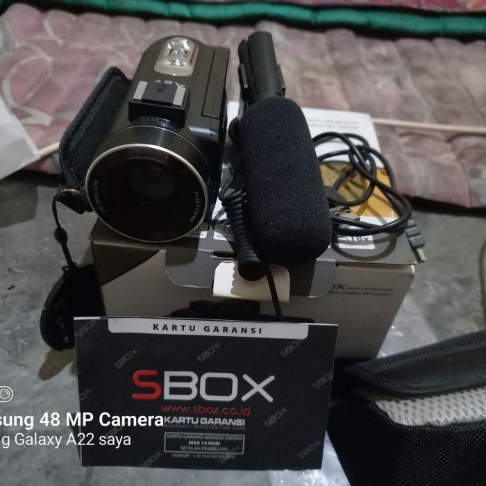 Ready sbox s530