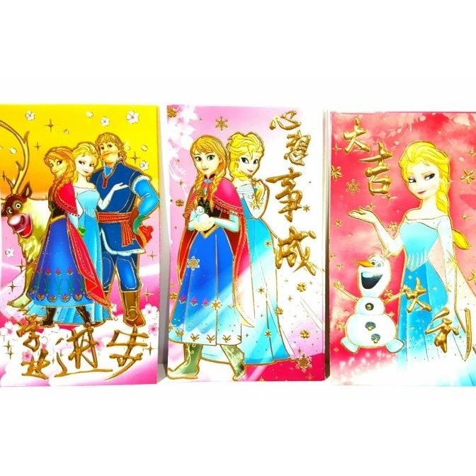 

DFG - ANGPAO IMLEK TAHUN BARU FROZEN PANJANG HONGBAO RED POCKET CHINESE 2017 TERLARIS