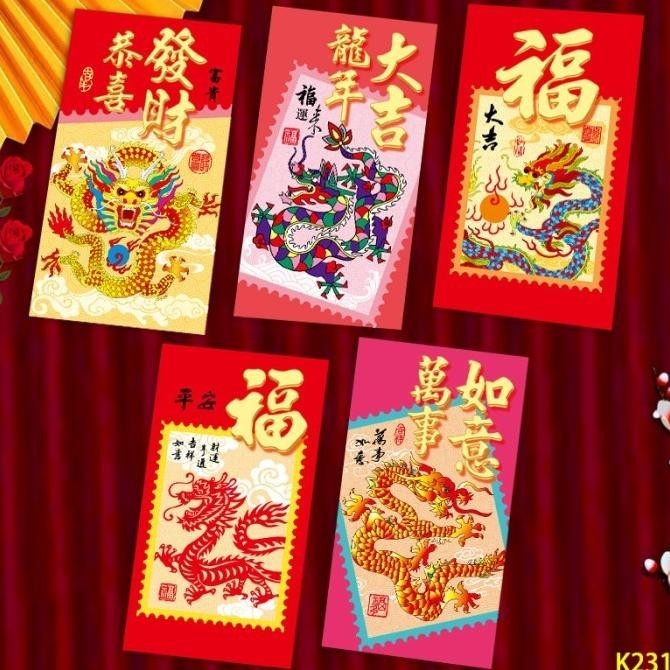 

DFG - Angpao Naga Panjang Angpau Sincia Ornamen Imlek Ampau Tebal New Grosir TERLARIS