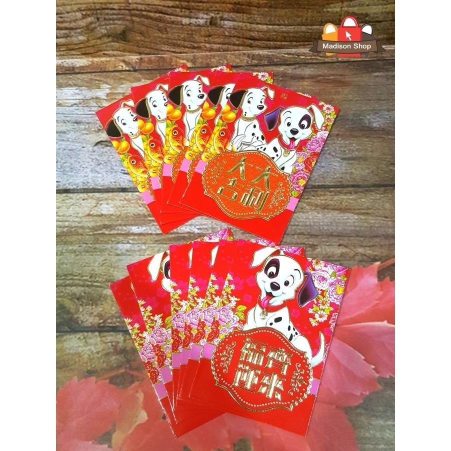 

DFG - 3710 ANGPAO DALMATIAN TAHUN BARU 2018 ANJING RED POCKET CHINESE IMLEK TERLARIS