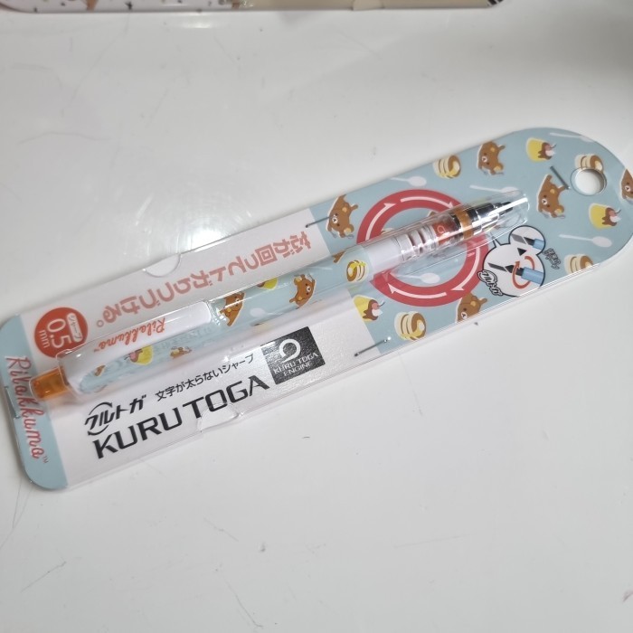 

[Baru] Mechanical Pencil Pensil Mekanik 0.5Mm Rilakkuma Kurutoga Biru New!!! Berkualitas