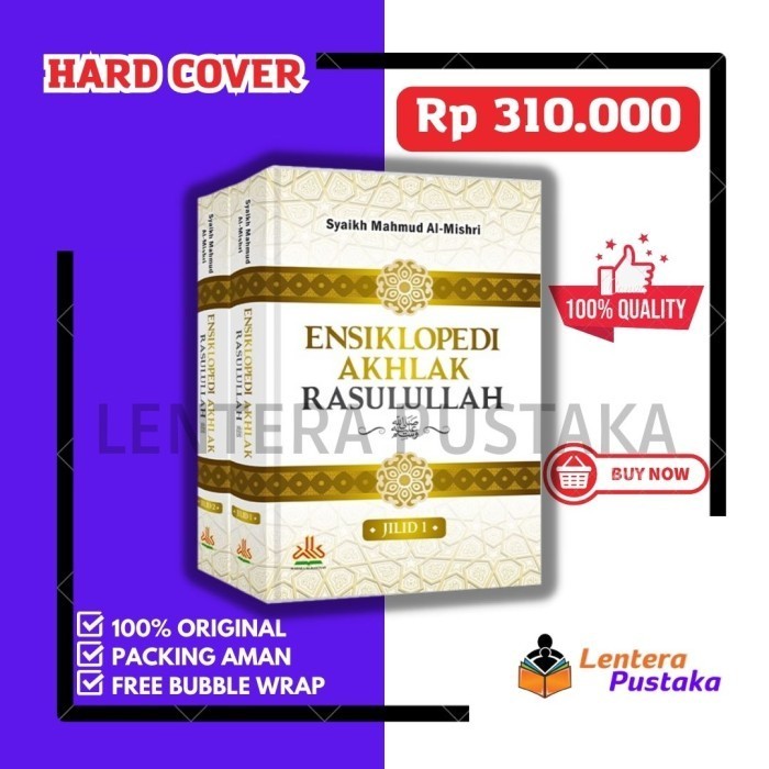 

[Baru] Buku Islami Ensiklopedi Akhlak Rasulullah Hard Cover Original Terbaru